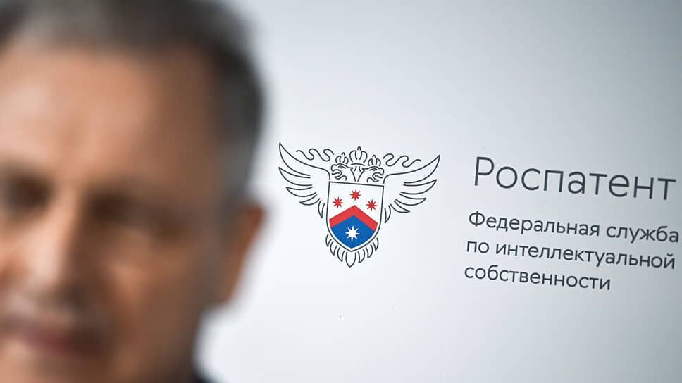 Роспатент обязали вновь оценить изобретение жителя Башкирии