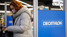 Decathlon приостанавливает работу магазина на улице Рубежной в Уфе