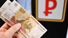 Гарантийный фонд Башкирии предоставил поручительства на 473 млн рублей