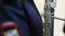 Жителя Башкирии приговорили к 11 годам колонии за участие в террористической организации