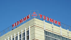 УЗЭМИК просит обязать мэрию Уфы выдать разрешение на строительство двух домов в ЖК «Видинеевский»