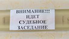 Хоккеиста Анвара Сулейманова, обвиняемого в покупке военного билета, приговорили к пяти годам лишения свободы условно