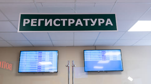 На строительство поликлиники в Нагаево направят еще до 114 млн рублей