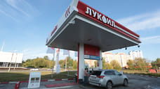 «Лукойл» планирует вложить в строительство новых АЗС в Башкирии 522 млн рублей