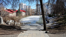 В Уфе на полгода на реконструкцию закрылся сад имени Аксакова