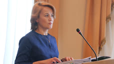 Лира Игтисамова ушла с должности министра финансов &mdash; вице-премьера Башкирии