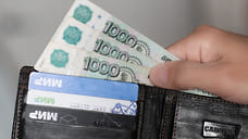 Жители Башкирии за минувшие сутки перевели мошенникам 15 млн рублей