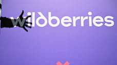 ИД «Республика Башкортостан» начал продавать журналы на Wildberries