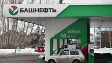 Цена литра бензина АИ-95 на заправках «Башнефти» достигла 56 рублей