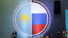 Башгосфилармония потратила свыше 39 млн рублей на форум России и Казахстана