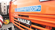 Суд запретил «Башкиравтодору» проводить операции через спецсчет в Газпромбанке