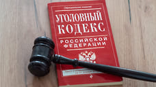 Суд в Стерлитамаке рассмотрит уголовное дело по факту массовой драки