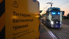 На поставку подержанных трамваев из Москвы в Уфу потратят еще 11 млн рублей