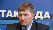Экс-глава Белорецкого района стал инструктором для туристов