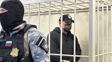 Экс-депутат горсовета Уфы подал иск к администрации СИЗО
