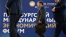 На ПМЭФ-2025 будет работать ресторан башкирской кухни