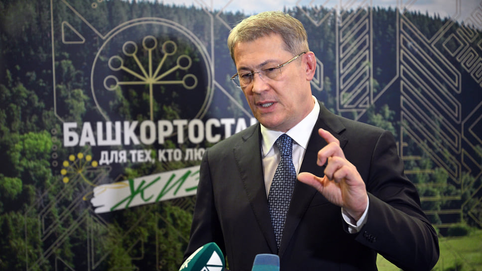 Глава Башкирии Радий Хабиров