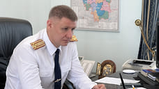 Глава управления СКР по Башкирии получил звание генерал-майора юстиции