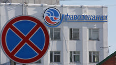 «Уфаводоканал» заплатит 600 тысяч рублей за затопленный стоками автомобиль