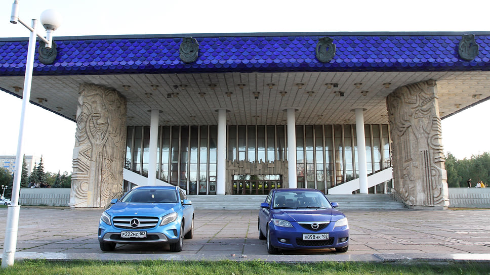 Русский драмтеатр