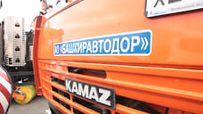 Суд отстранил временного управляющего «Башкиравтодора»