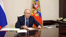 Владимир Путин открыл участок трассы Дюртюли — Ачит