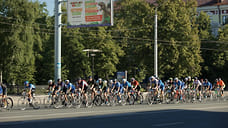 В Уфе из-за велогонки закроют проезд и две улицы