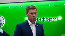 В минспорта Башкирии надеются открыть стадион в Кумертау в следующем году