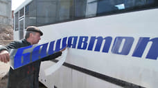 Уфимка взыскала с «Башавтотранса» 400 тысяч рублей за падение в автобусе
