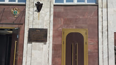 Башкультнаследие проводит проверку после представления прокуратуры