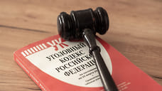Экс-сотрудник отдела МВД по Октябрьскому осужден за мошенничество