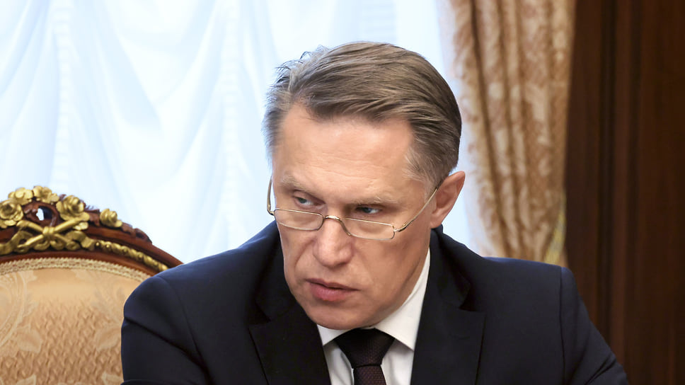 Михаил Мурашко