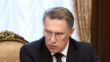 Михаил Мурашко взял на контроль лечение пострадавших при взрыве в Стерлитамаке