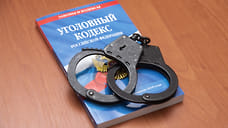 Уфимца обвиняют в диверсии на железнодорожной станции