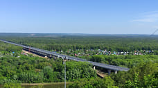 Башкирия получит 5 млрд рублей на развитие Зауфимья