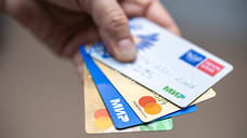 В Башкирии в августе выдали более 40 тысяч кредитных карт