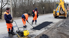 На развитие районов Уфы выделят дополнительные 318 млн рублей