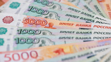 Дефицит бюджета Башкирии увеличился до 8,9 млрд рублей