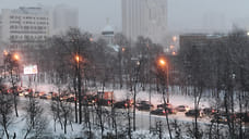 На освещение улиц на окраинах Уфы потратят 21 млн рублей