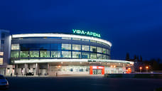 «Салават Юлаев» в Уфе проиграл ярославскому «Локомотиву»