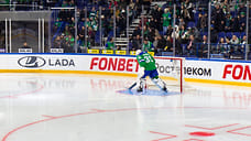 Уфимский «Салават Юлаев» проиграл «Ладе» со счетом 3:5