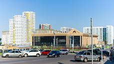 «Дворец борьбы» в Уфе отменил аукцион на охрану за 15 млн рублей