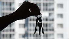 Курултай Башкирии предложил упорядочить деятельность риэлторов