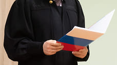 Жителя Кумертау осудили за хищение денег у отца участника СВО