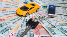 В Башкирии за год количество автокредитов сократилось на 3,9%