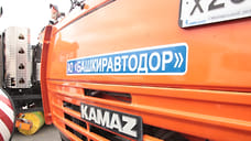 «Башкиравтодор» хочет добиться банкротства трех компаний