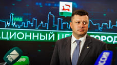 Сити-менеджер Уфы Ратмир Мавлиев вошел в тройку Национального рейтинга мэров