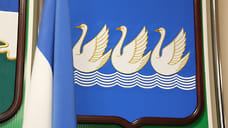 Дефицит бюджета Стерлитамака в новом году ожидается на уровне 200 млн рублей