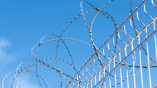 Обвиняемого в сбыте наркотиков жителя Уфы приговорили к колонии за вывод доходов