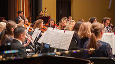 Госоркестр Башкирии получил три номинации в главной оркестровой премии страны